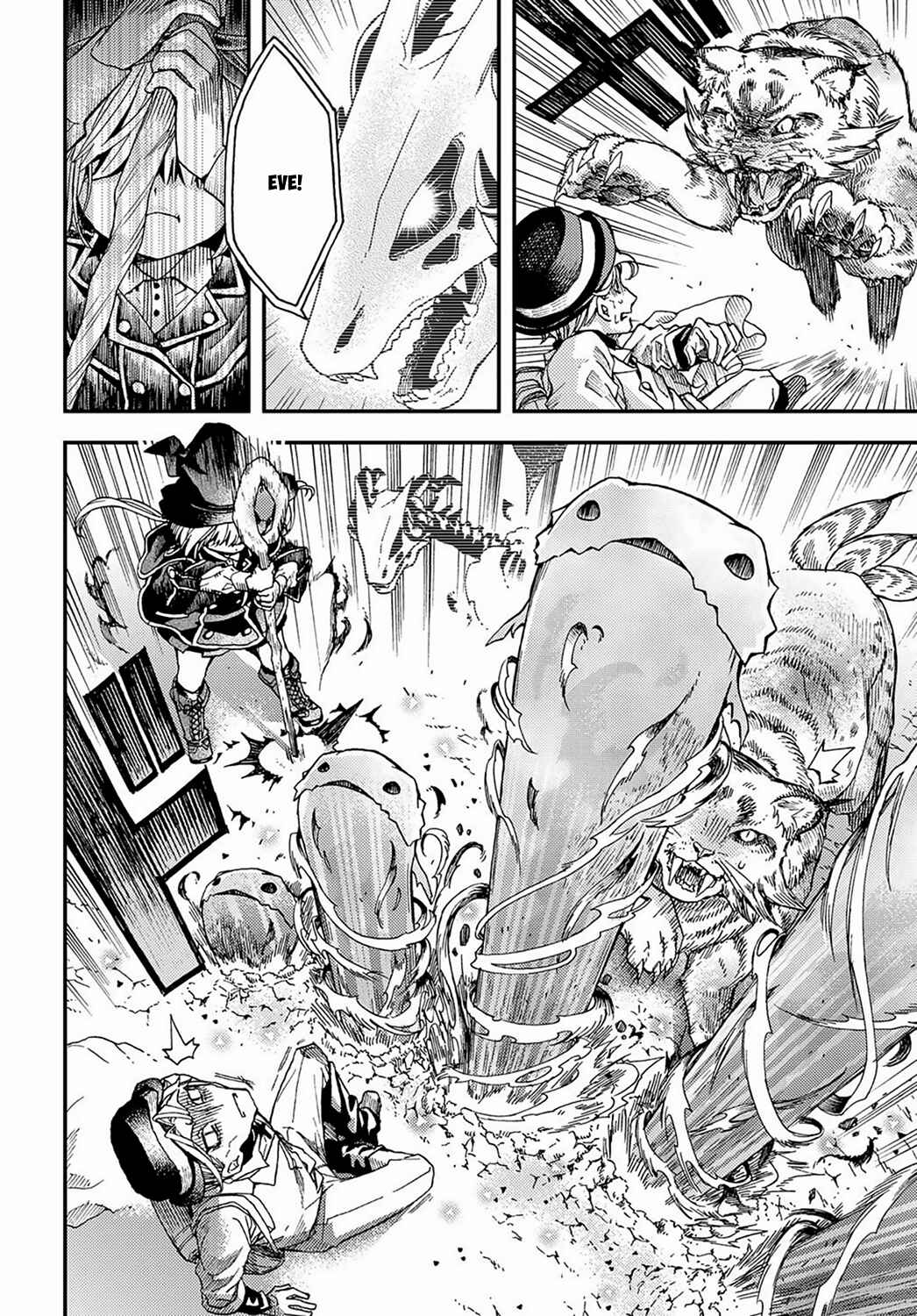 Page 25 Chapter 3 Hone Dragon no Mana Musume