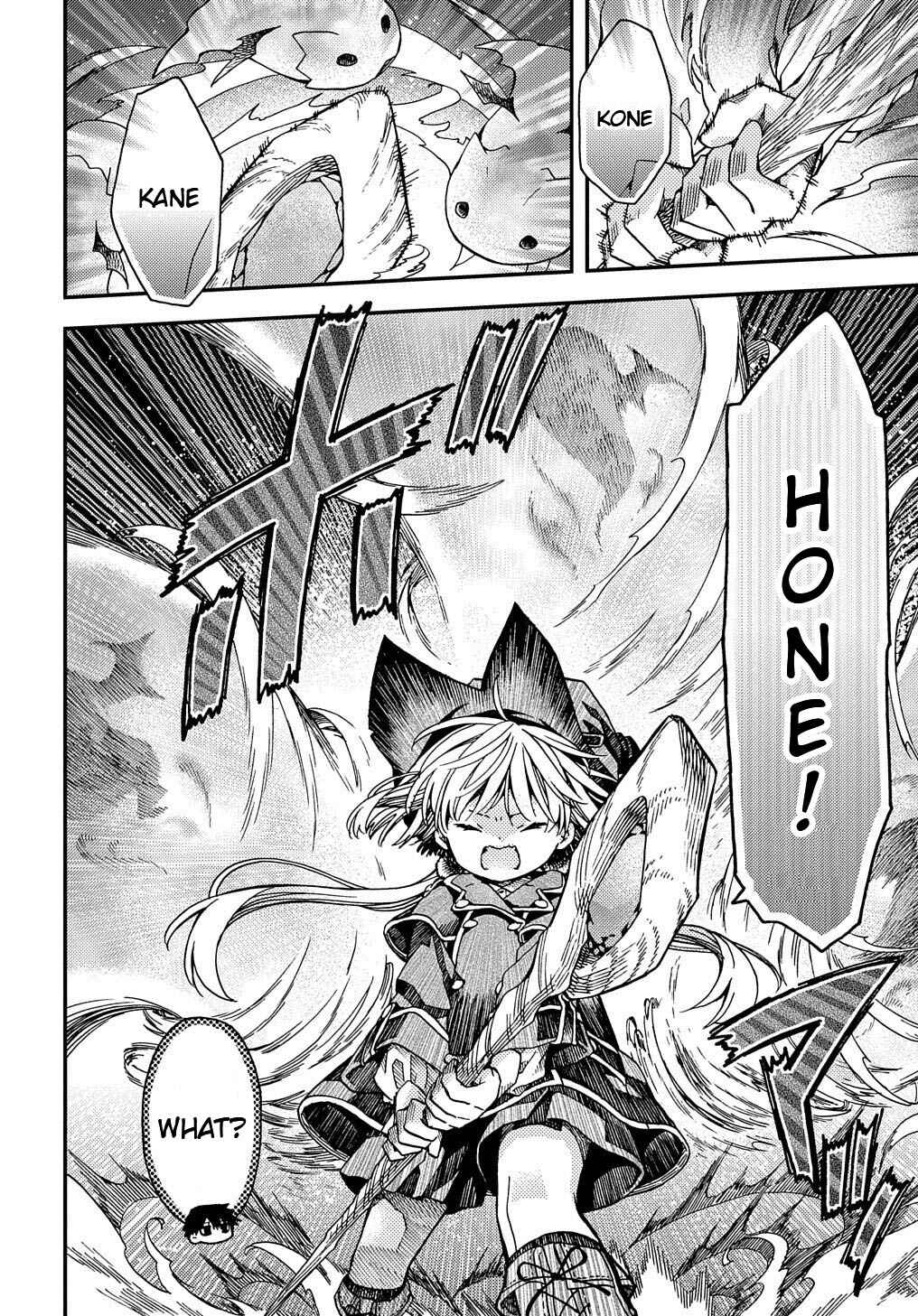 Page 28 Chapter 5 Hone Dragon no Mana Musume