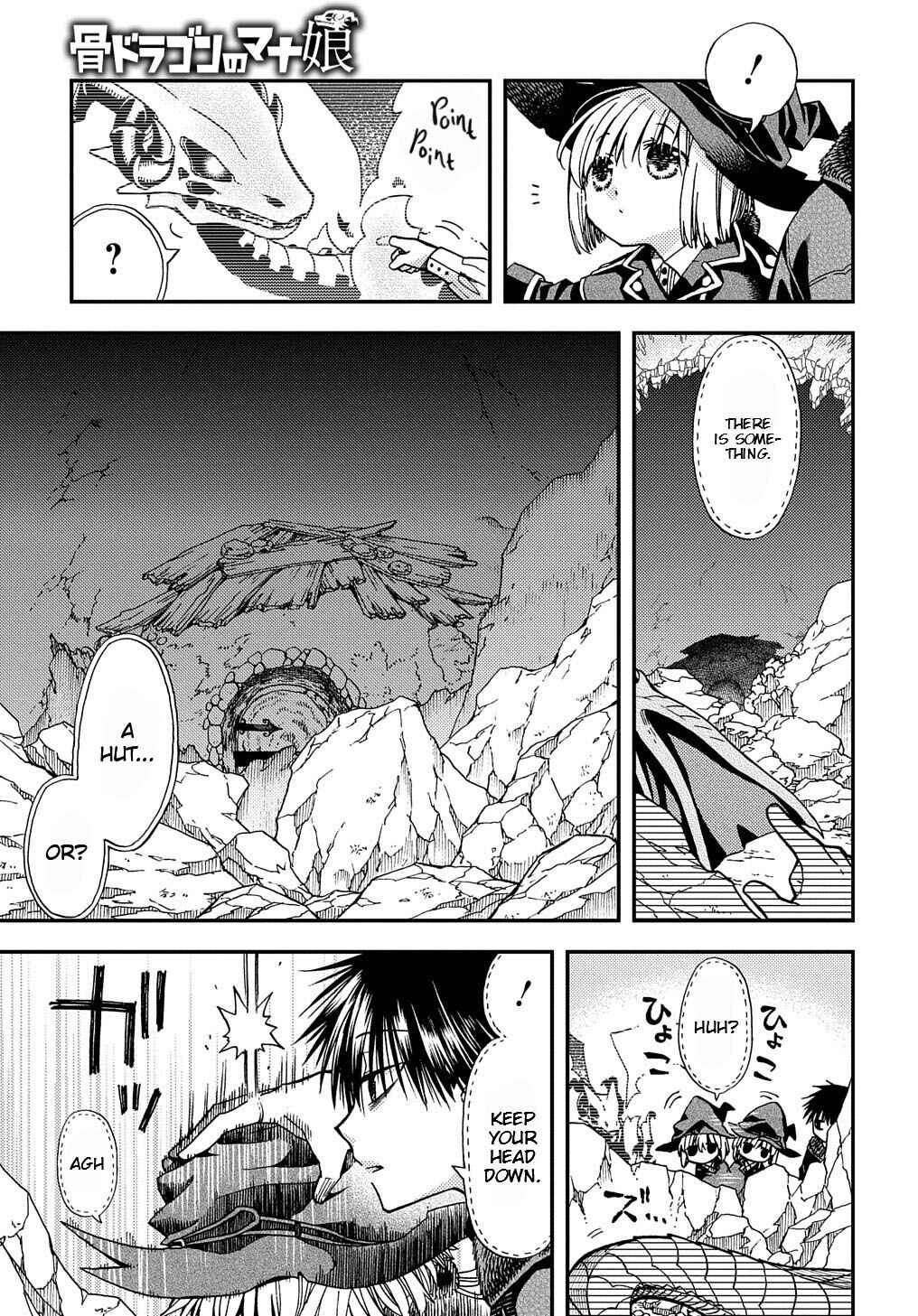 Page 7 Chapter 5 Hone Dragon no Mana Musume