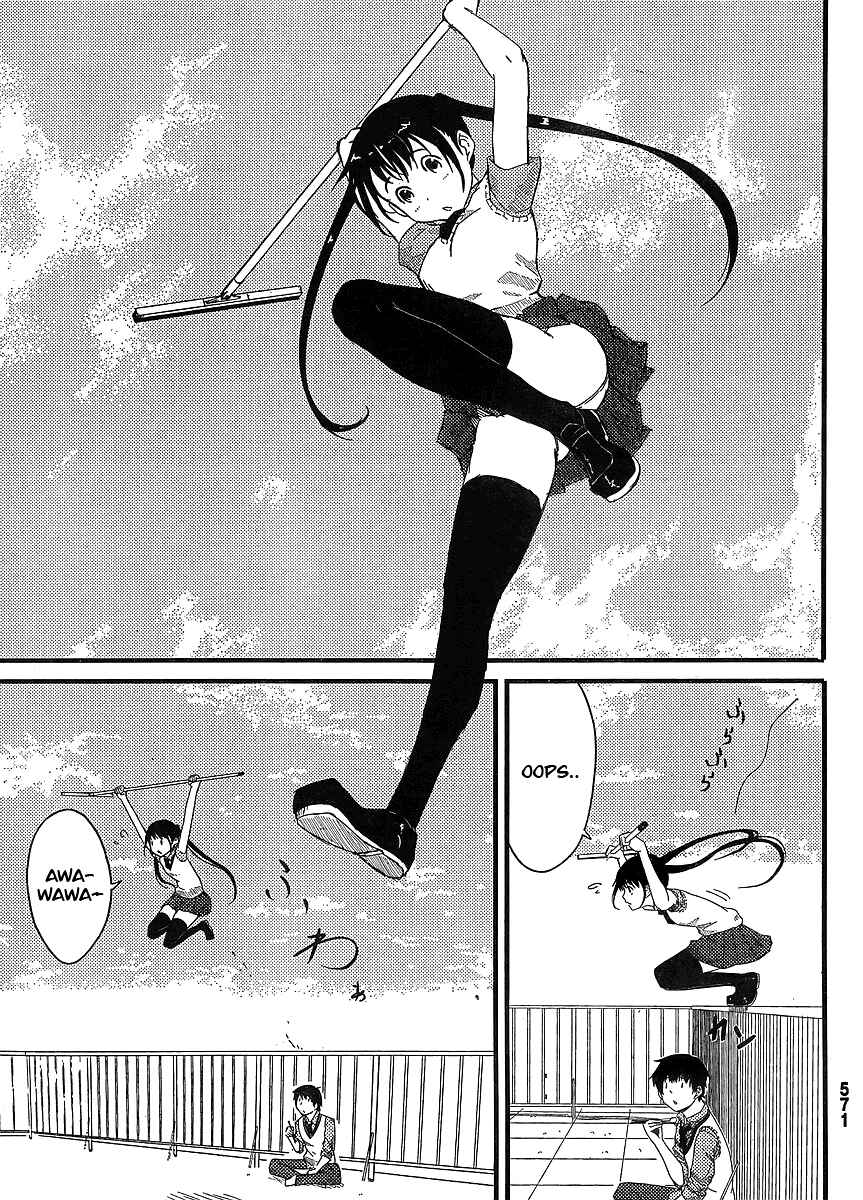 Page 10 Chapter Unknown_d22d Flying☆Witch