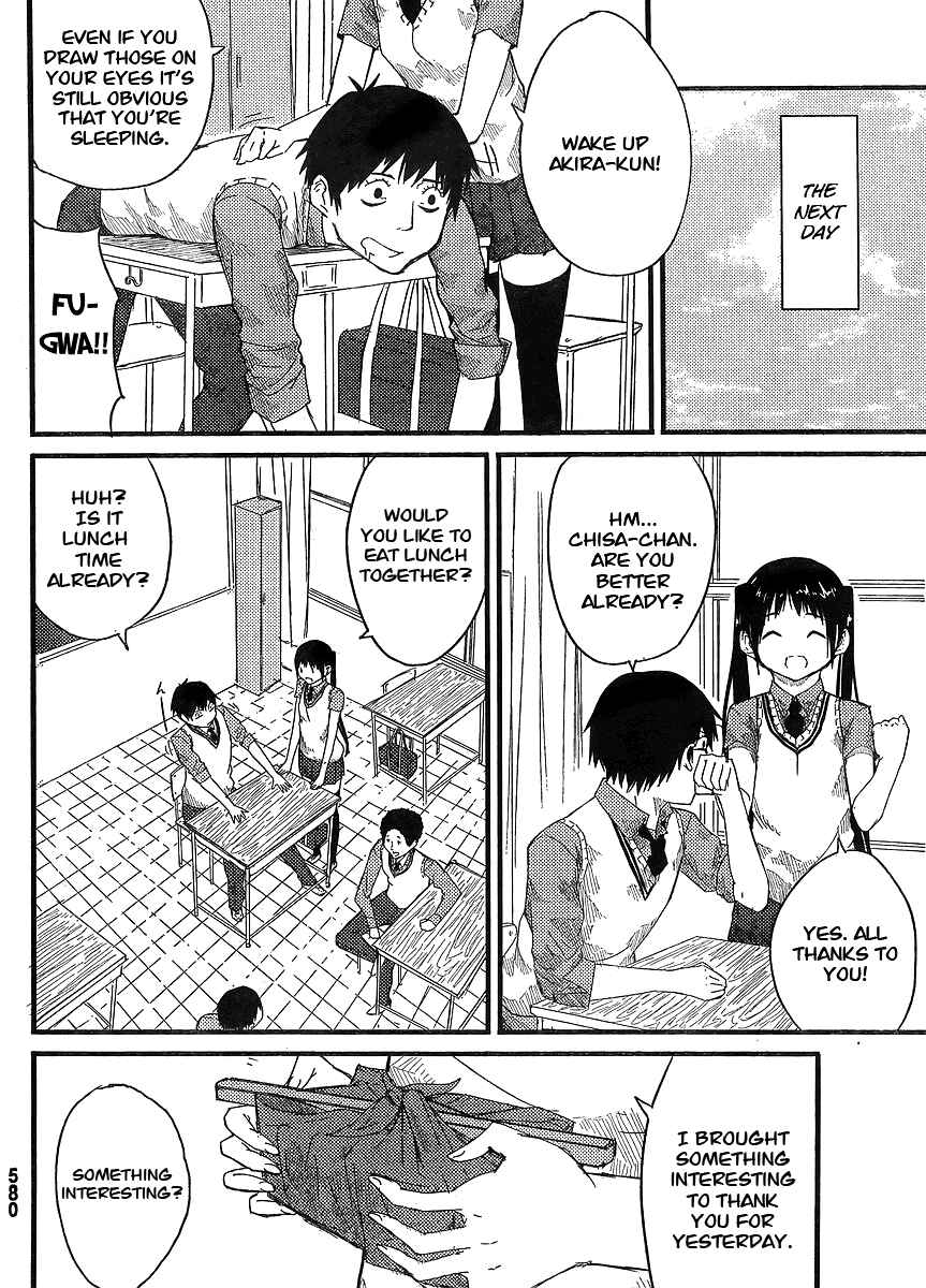 Page 19 Chapter Unknown_d22d Flying☆Witch