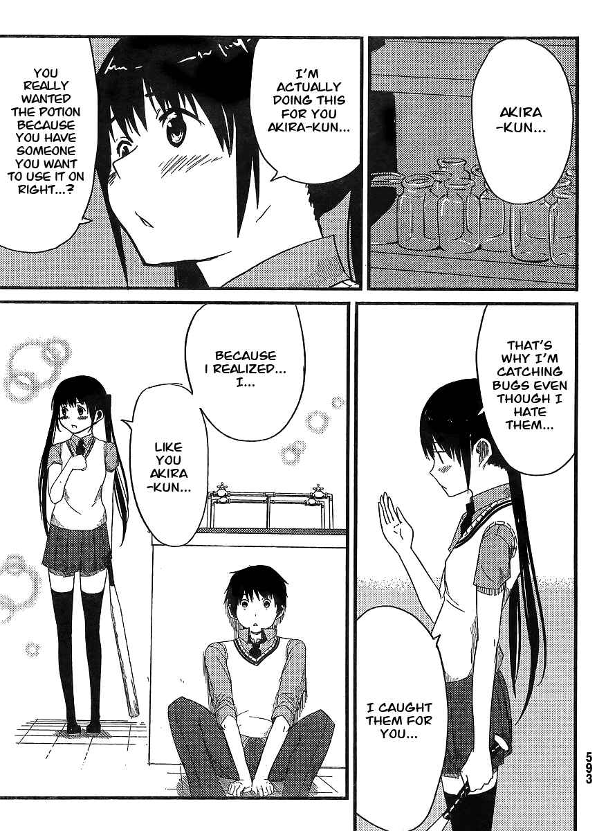 Page 32 Chapter Unknown_d22d Flying☆Witch