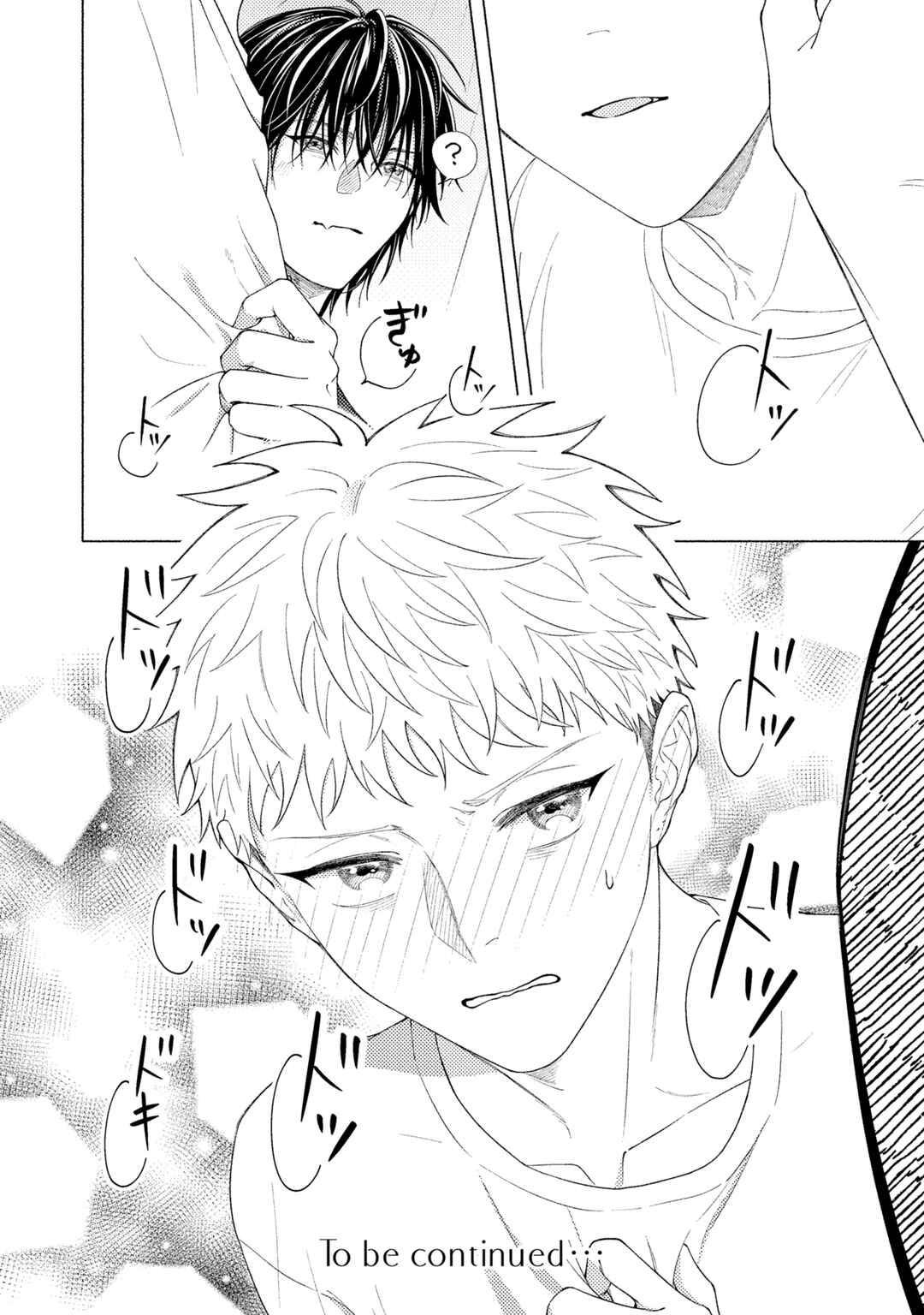 Page 29 Chapter 1 Goodnight, My Knight