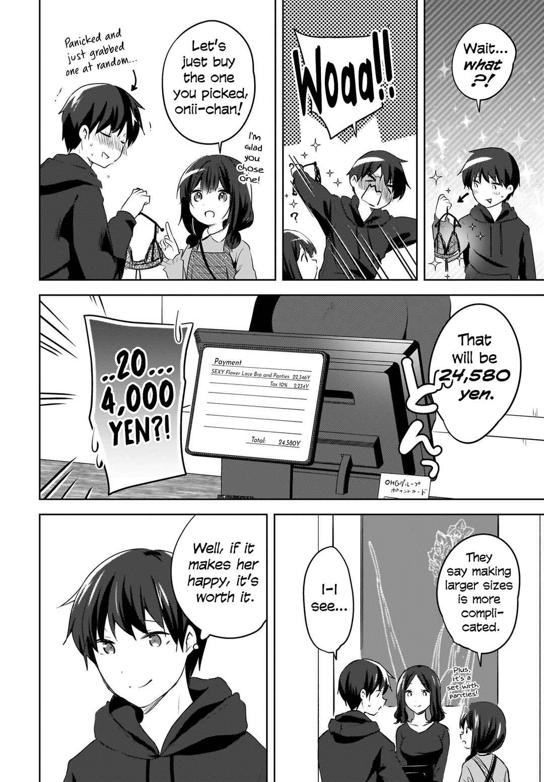 Page 11 Chapter 12 Ushiro no Seki no Gal ni Sukarete Shimatta. - Mou Ore wa Dame kamo Shirenai.