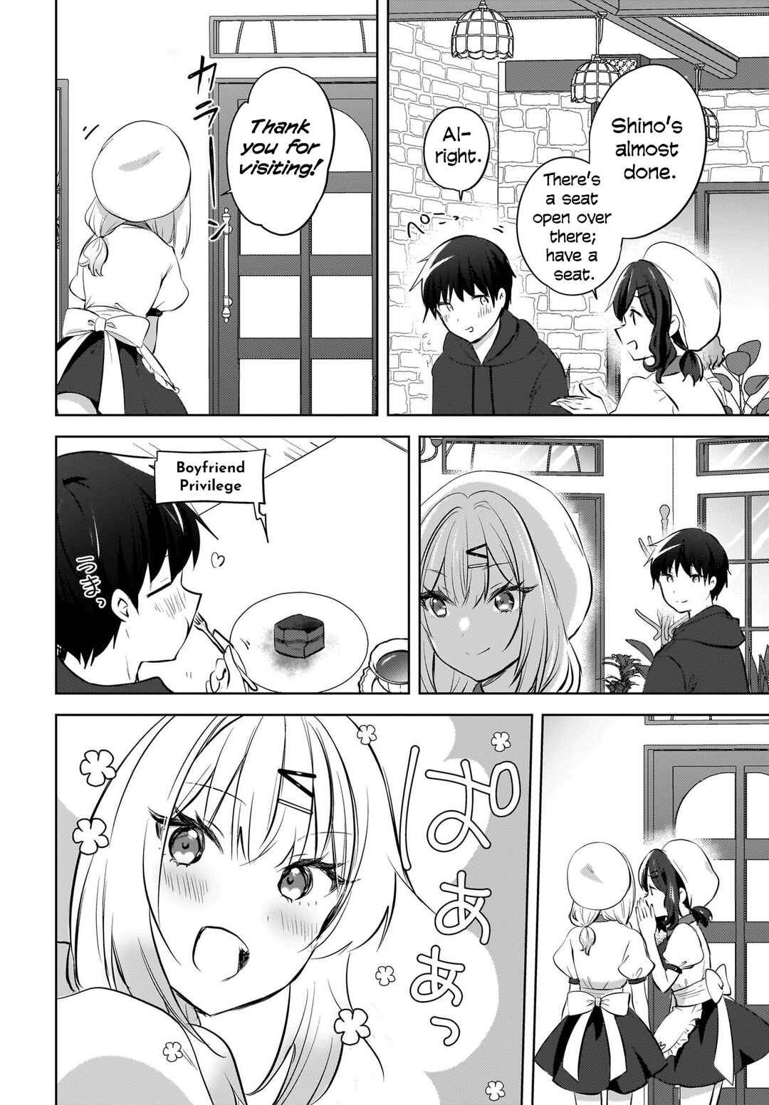 Page 15 Chapter 12 Ushiro no Seki no Gal ni Sukarete Shimatta. - Mou Ore wa Dame kamo Shirenai.