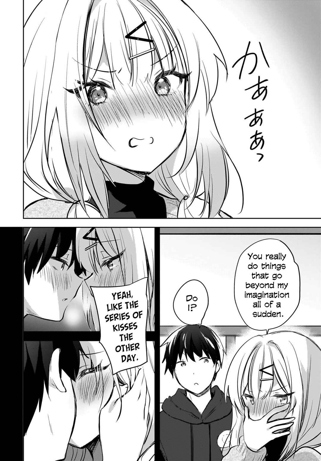 Page 19 Chapter 12 Ushiro no Seki no Gal ni Sukarete Shimatta. - Mou Ore wa Dame kamo Shirenai.