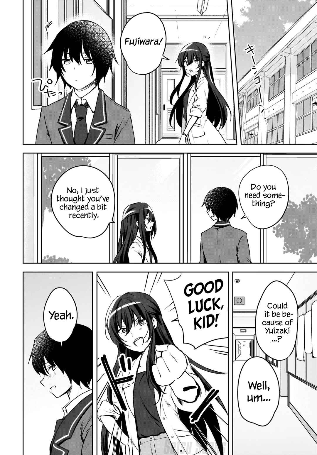 Page 7 Chapter 7 Ushiro no Seki no Gal ni Sukarete Shimatta. - Mou Ore wa Dame kamo Shirenai.