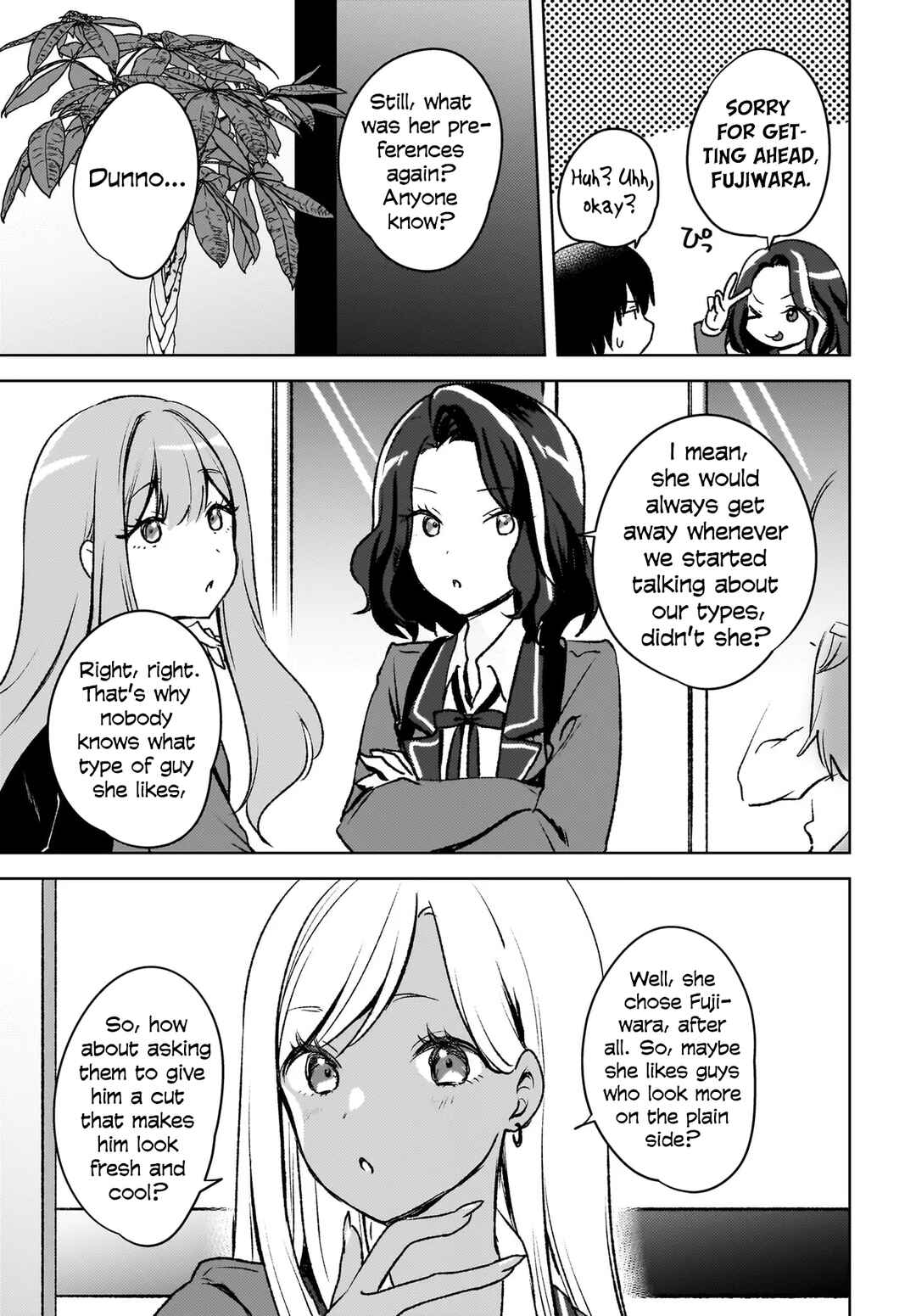 Page 18 Chapter 8 Ushiro no Seki no Gal ni Sukarete Shimatta. - Mou Ore wa Dame kamo Shirenai.