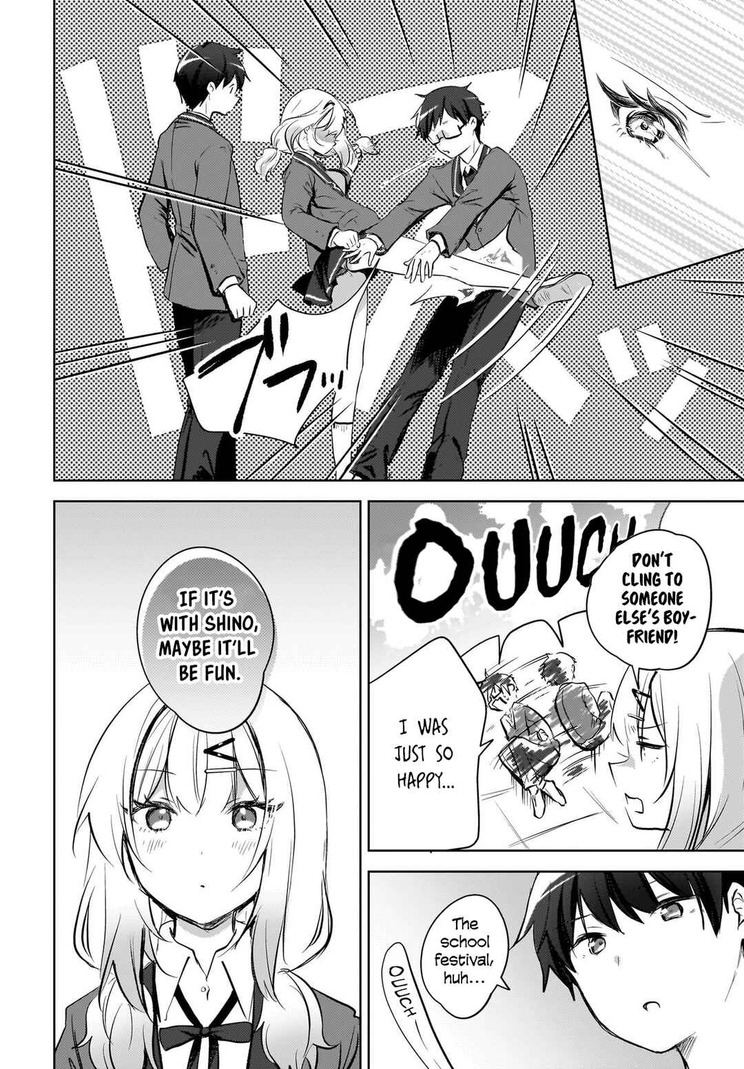 Page 11 Chapter 13 Ushiro no Seki no Gal ni Sukarete Shimatta. - Mou Ore wa Dame kamo Shirenai.