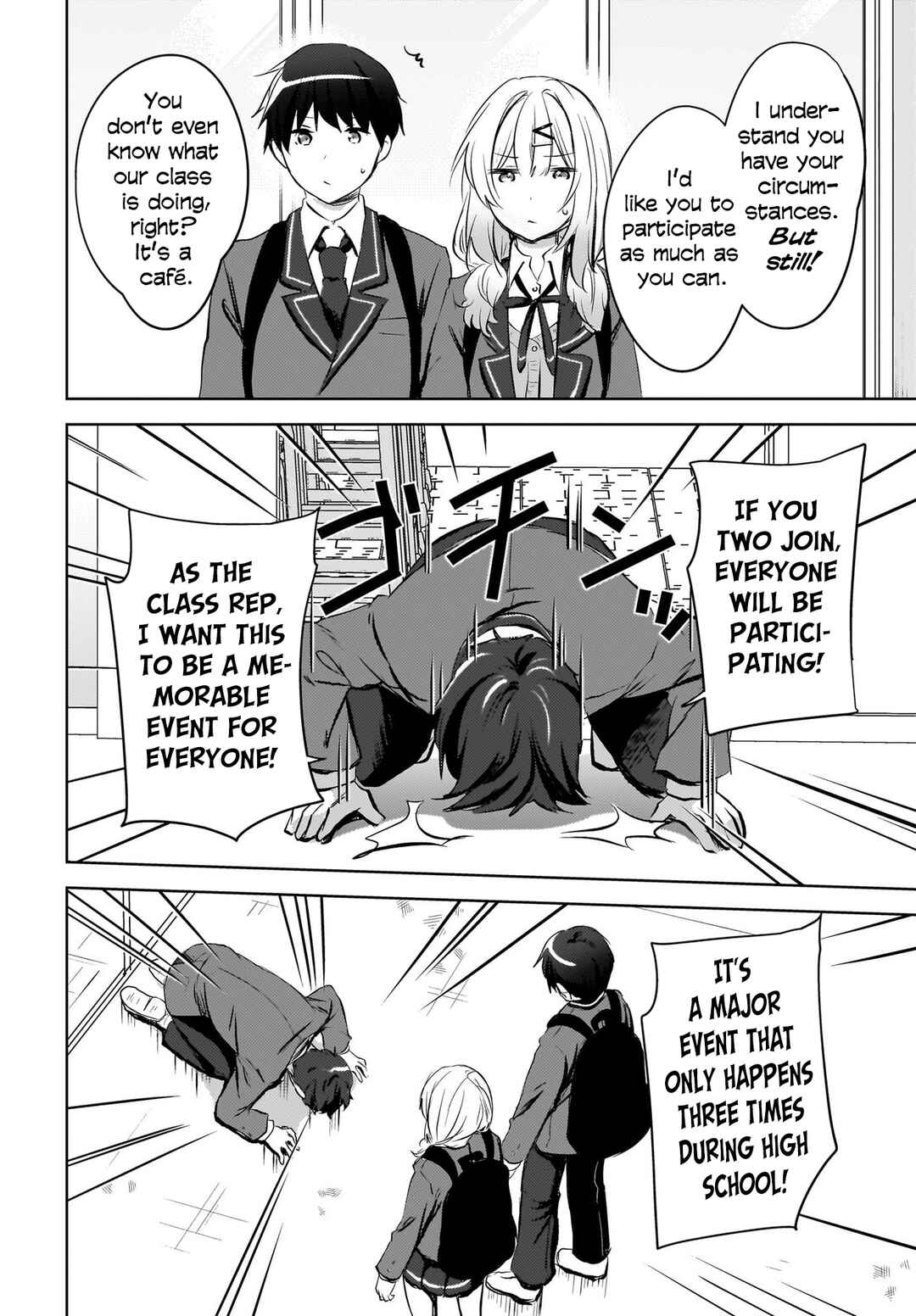 Page 9 Chapter 13 Ushiro no Seki no Gal ni Sukarete Shimatta. - Mou Ore wa Dame kamo Shirenai.