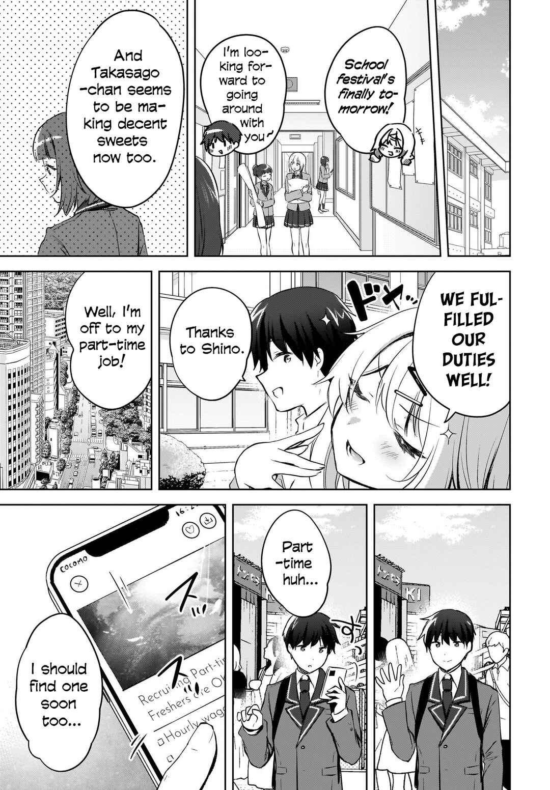 Page 18 Chapter 15 Ushiro no Seki no Gal ni Sukarete Shimatta. - Mou Ore wa Dame kamo Shirenai.
