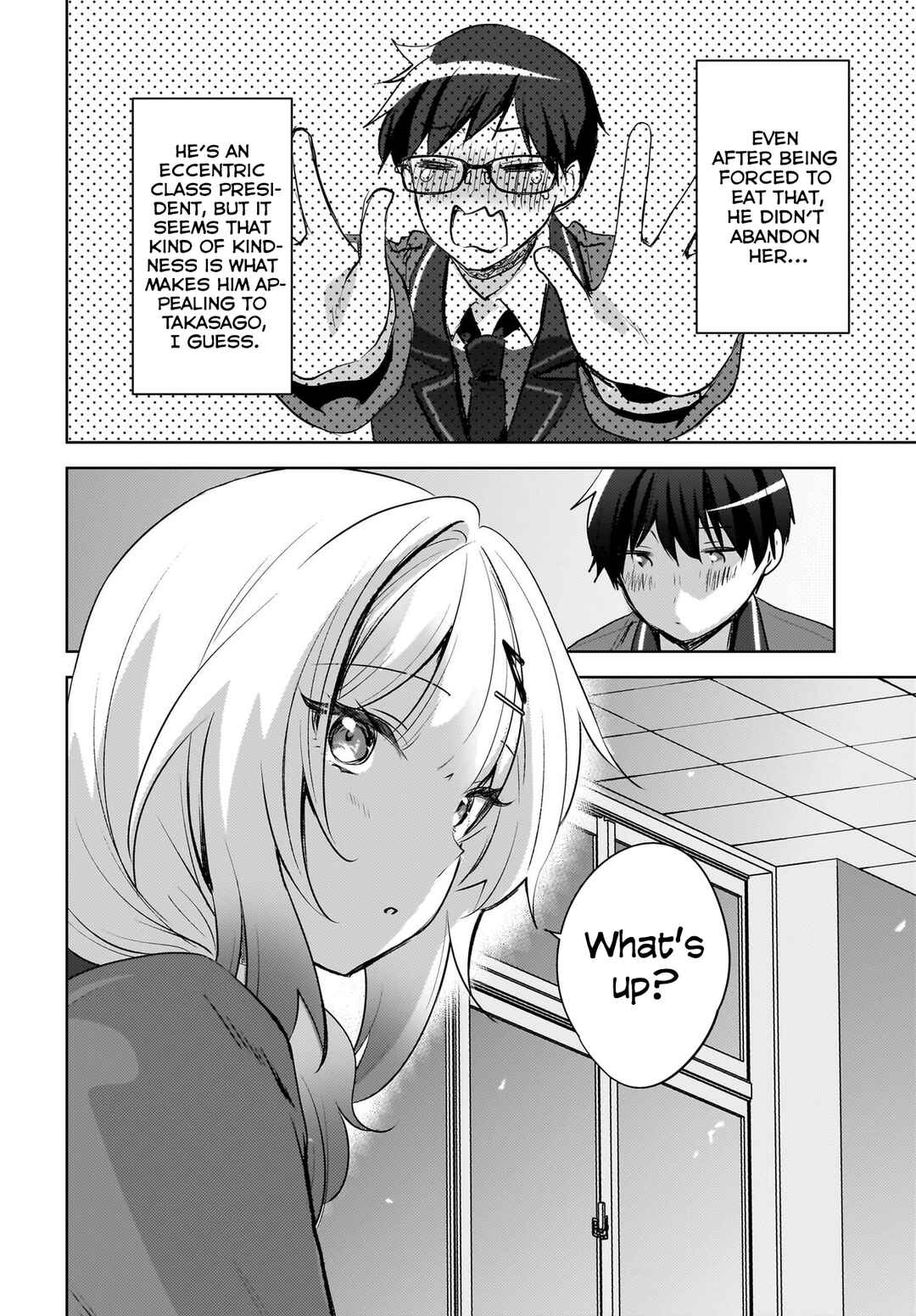 Page 5 Chapter 15 Ushiro no Seki no Gal ni Sukarete Shimatta. - Mou Ore wa Dame kamo Shirenai.