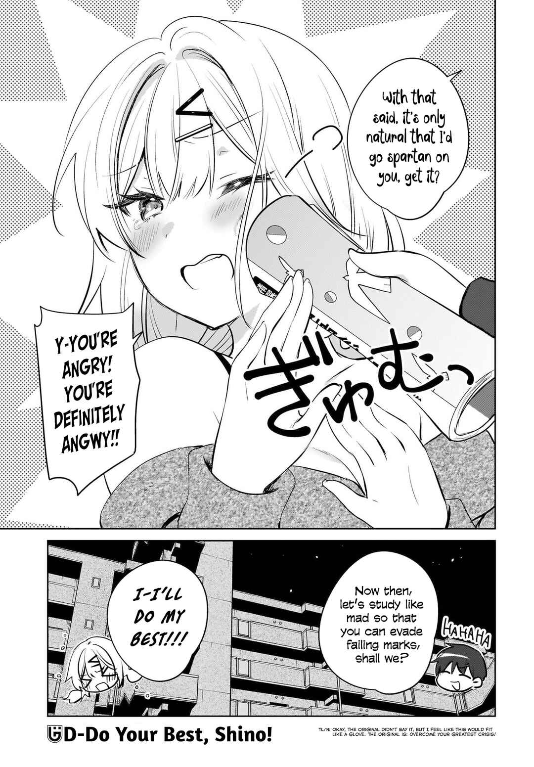 Page 24 Chapter 19 Ushiro no Seki no Gal ni Sukarete Shimatta. - Mou Ore wa Dame kamo Shirenai.