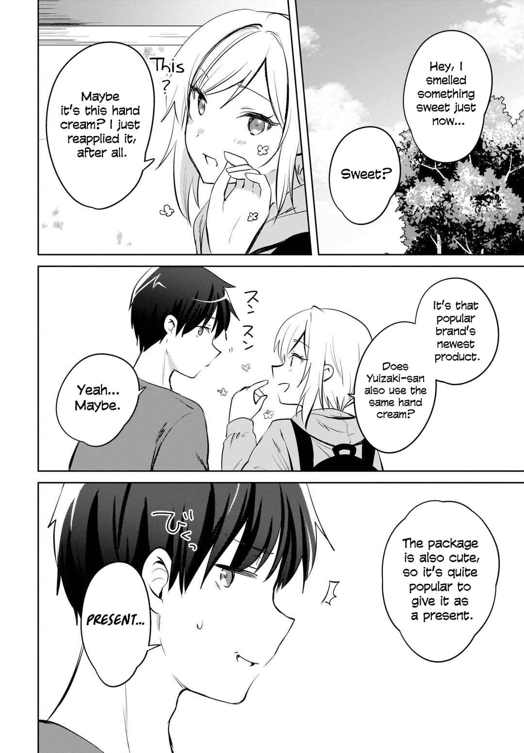 Page 5 Chapter 19 Ushiro no Seki no Gal ni Sukarete Shimatta. - Mou Ore wa Dame kamo Shirenai.
