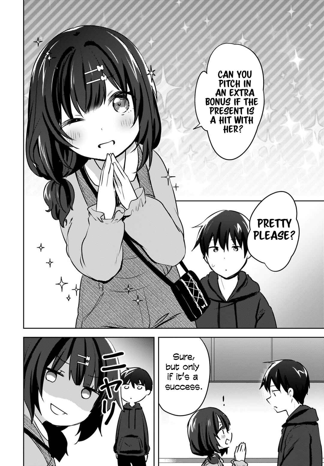 Page 21 Chapter 11 Ushiro no Seki no Gal ni Sukarete Shimatta. - Mou Ore wa Dame kamo Shirenai.