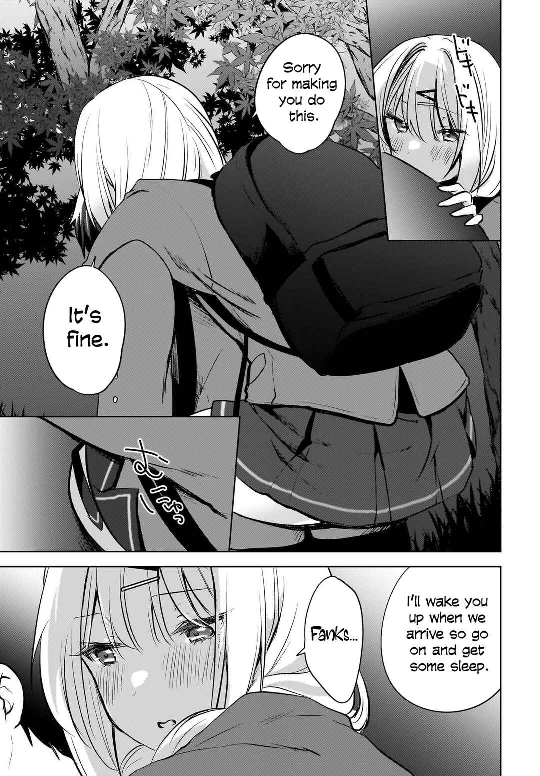 Page 8 Chapter 11 Ushiro no Seki no Gal ni Sukarete Shimatta. - Mou Ore wa Dame kamo Shirenai.