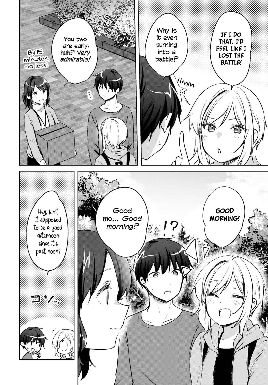 Page 5 Chapter 18 Ushiro no Seki no Gal ni Sukarete Shimatta. - Mou Ore wa Dame kamo Shirenai.