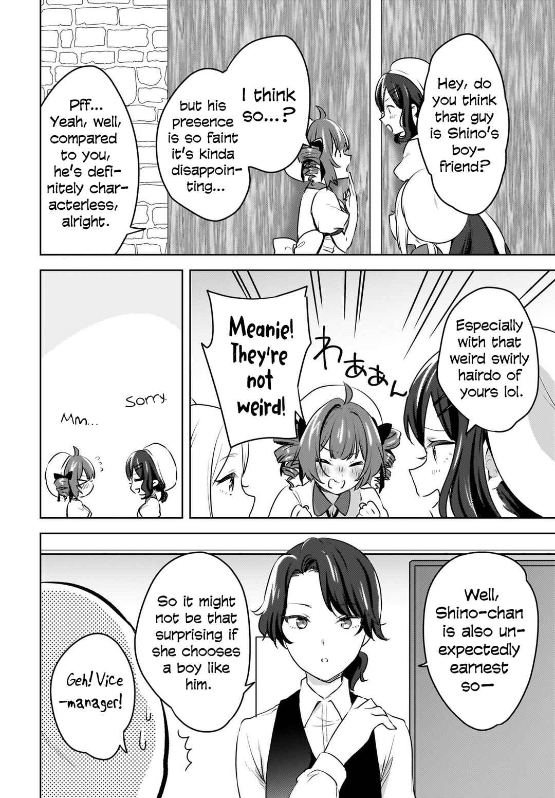 Page 11 Chapter 10 Ushiro no Seki no Gal ni Sukarete Shimatta. - Mou Ore wa Dame kamo Shirenai.