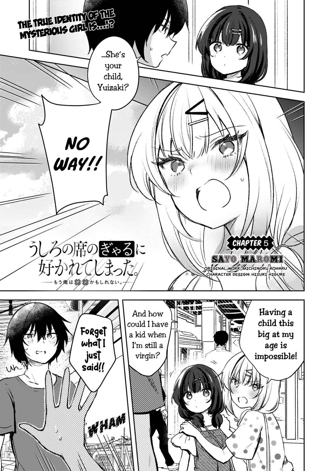 Page 1 Chapter 5 Ushiro no Seki no Gal ni Sukarete Shimatta. - Mou Ore wa Dame kamo Shirenai.