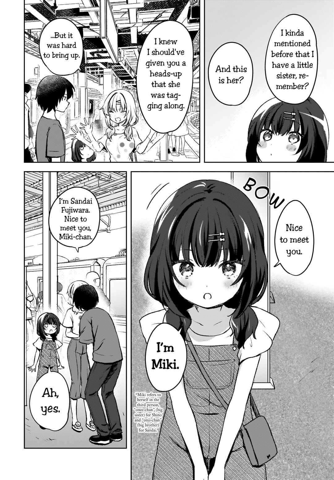 Page 2 Chapter 5 Ushiro no Seki no Gal ni Sukarete Shimatta. - Mou Ore wa Dame kamo Shirenai.