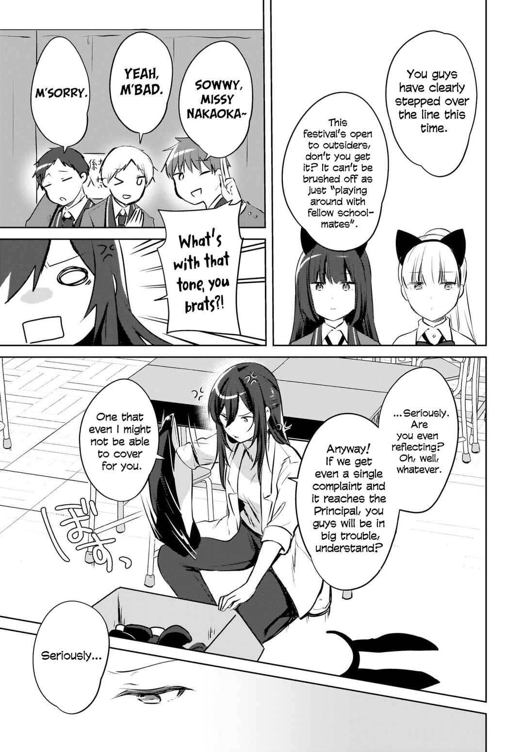 Page 10 Chapter 17 Ushiro no Seki no Gal ni Sukarete Shimatta. - Mou Ore wa Dame kamo Shirenai.