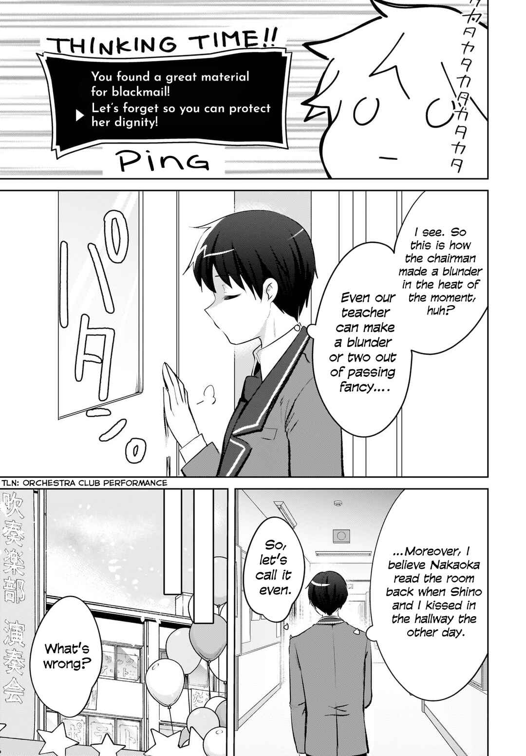 Page 22 Chapter 17 Ushiro no Seki no Gal ni Sukarete Shimatta. - Mou Ore wa Dame kamo Shirenai.