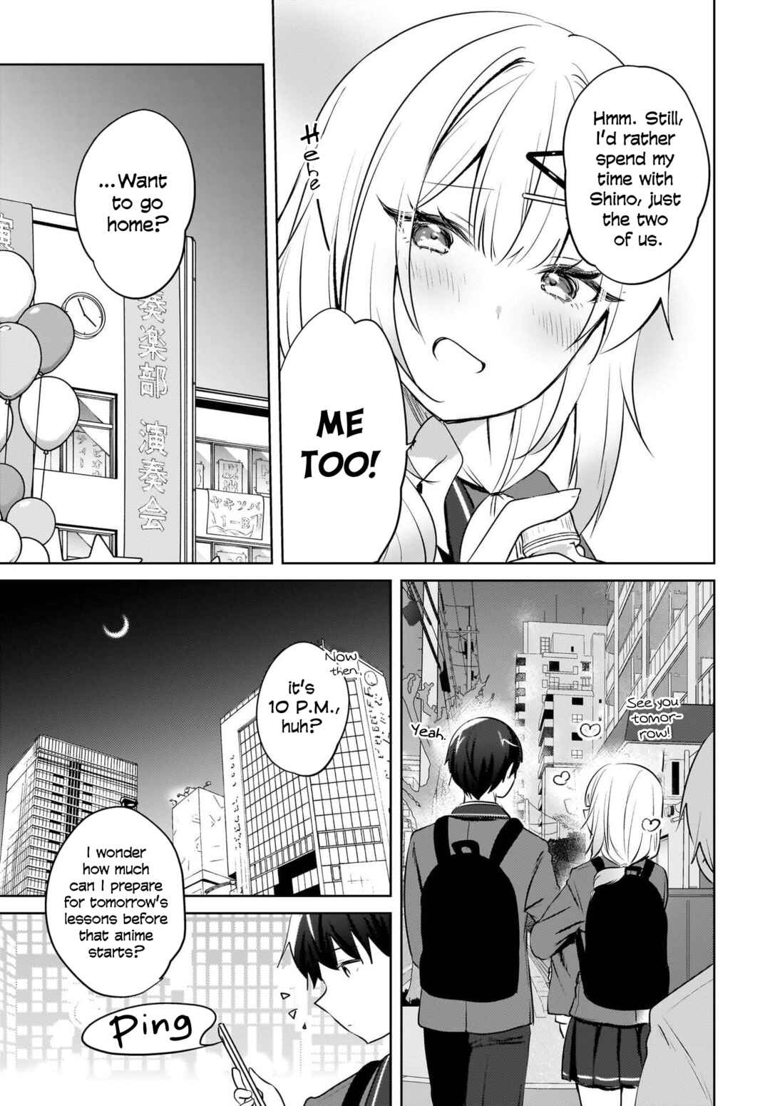 Page 24 Chapter 17 Ushiro no Seki no Gal ni Sukarete Shimatta. - Mou Ore wa Dame kamo Shirenai.