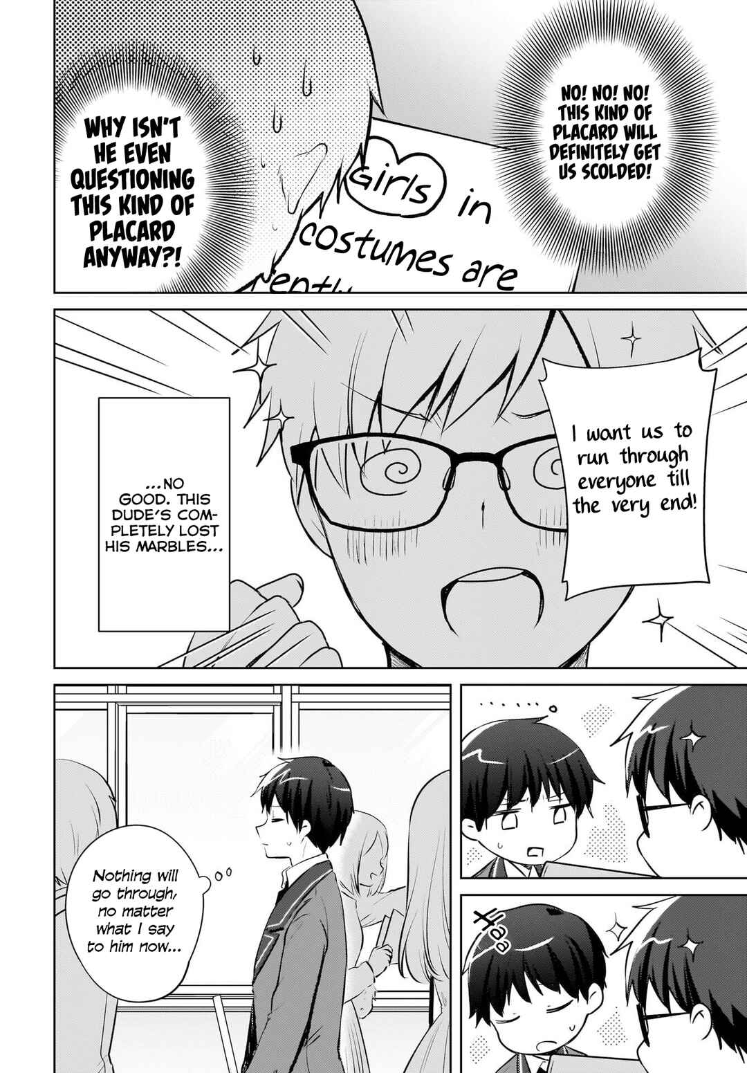Page 5 Chapter 17 Ushiro no Seki no Gal ni Sukarete Shimatta. - Mou Ore wa Dame kamo Shirenai.