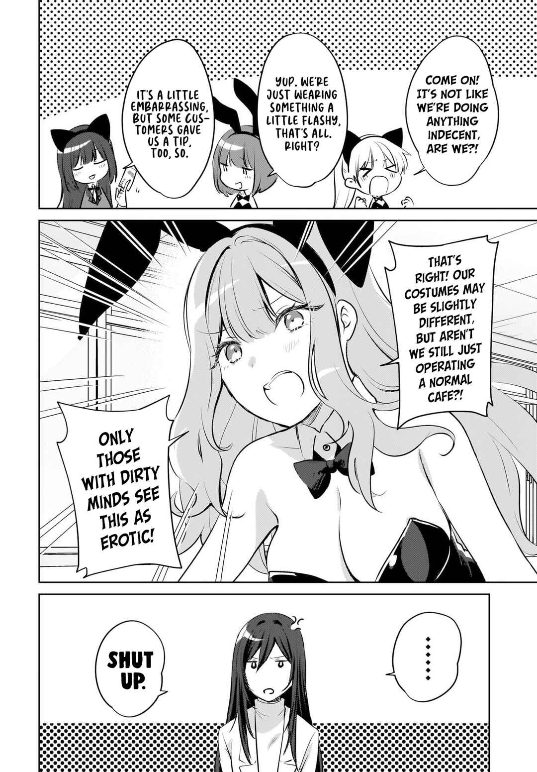 Page 9 Chapter 17 Ushiro no Seki no Gal ni Sukarete Shimatta. - Mou Ore wa Dame kamo Shirenai.