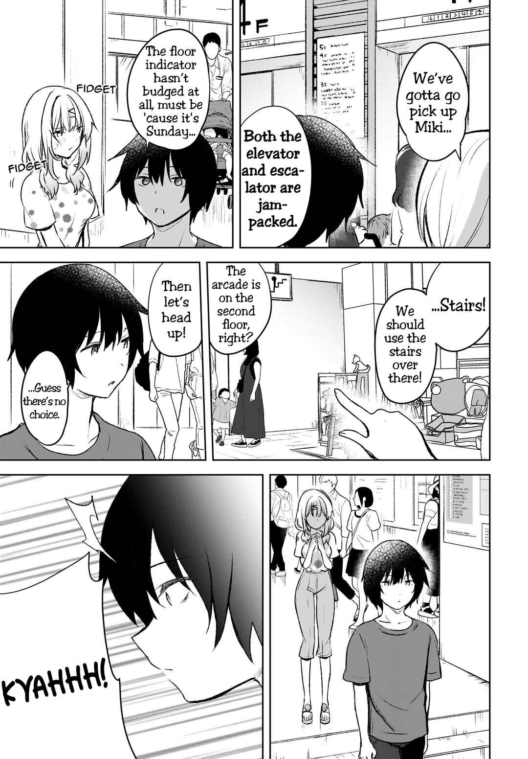 Page 7 Chapter 6 Ushiro no Seki no Gal ni Sukarete Shimatta. - Mou Ore wa Dame kamo Shirenai.