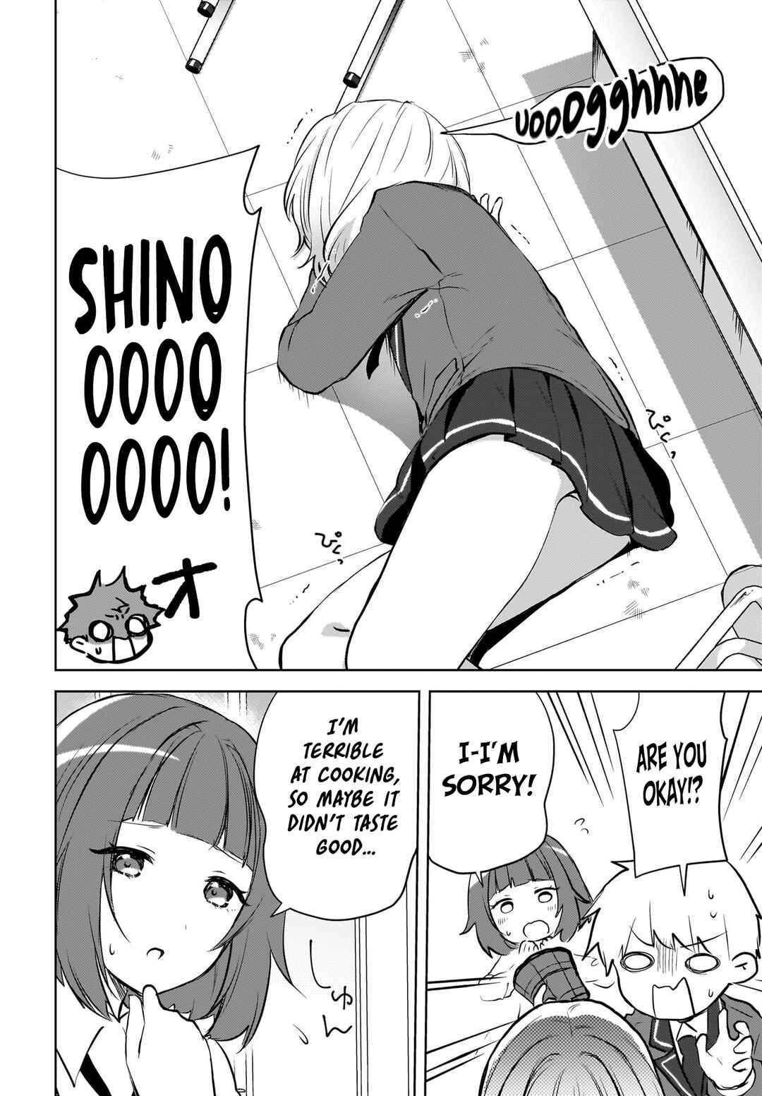 Page 5 Chapter 14 Ushiro no Seki no Gal ni Sukarete Shimatta. - Mou Ore wa Dame kamo Shirenai.
