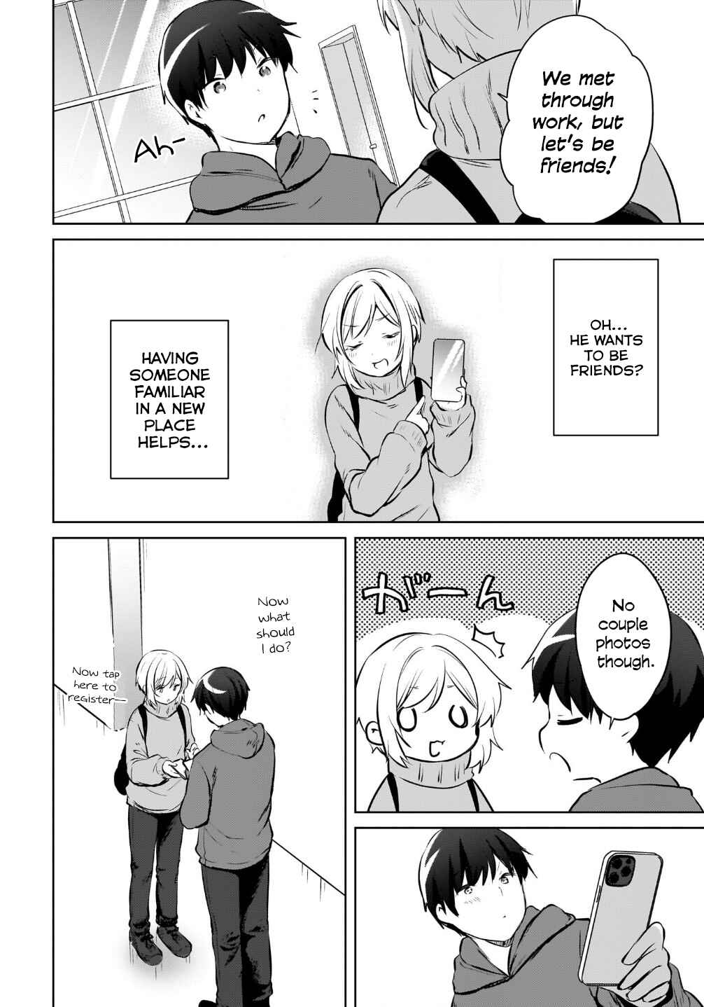 Page 13 Chapter 16 Ushiro no Seki no Gal ni Sukarete Shimatta. - Mou Ore wa Dame kamo Shirenai.