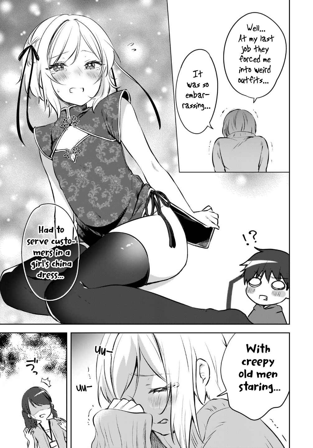 Page 6 Chapter 16 Ushiro no Seki no Gal ni Sukarete Shimatta. - Mou Ore wa Dame kamo Shirenai.