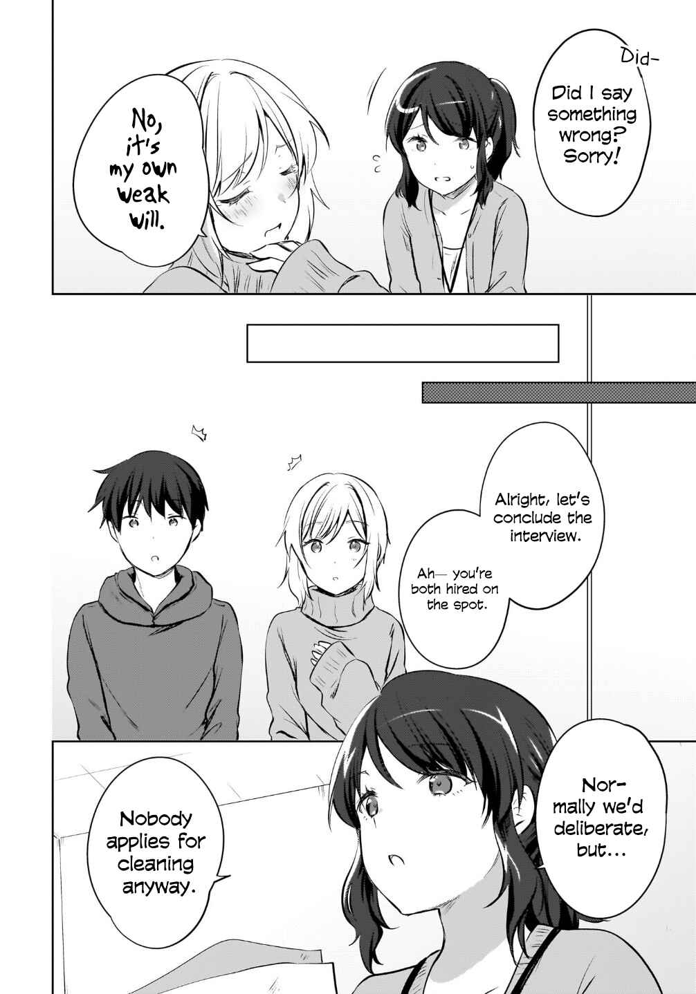 Page 7 Chapter 16 Ushiro no Seki no Gal ni Sukarete Shimatta. - Mou Ore wa Dame kamo Shirenai.