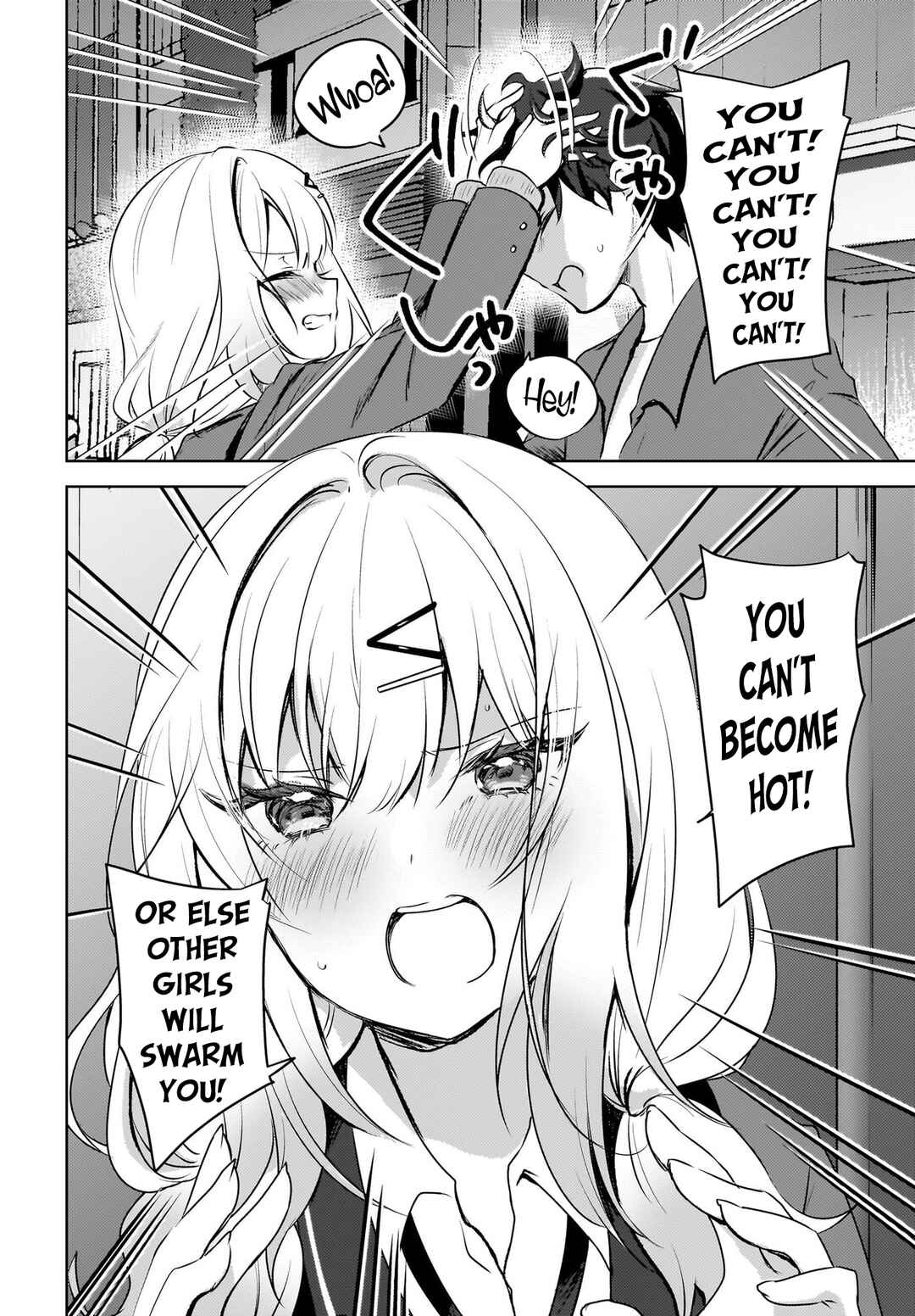 Page 3 Chapter 9 Ushiro no Seki no Gal ni Sukarete Shimatta. - Mou Ore wa Dame kamo Shirenai.