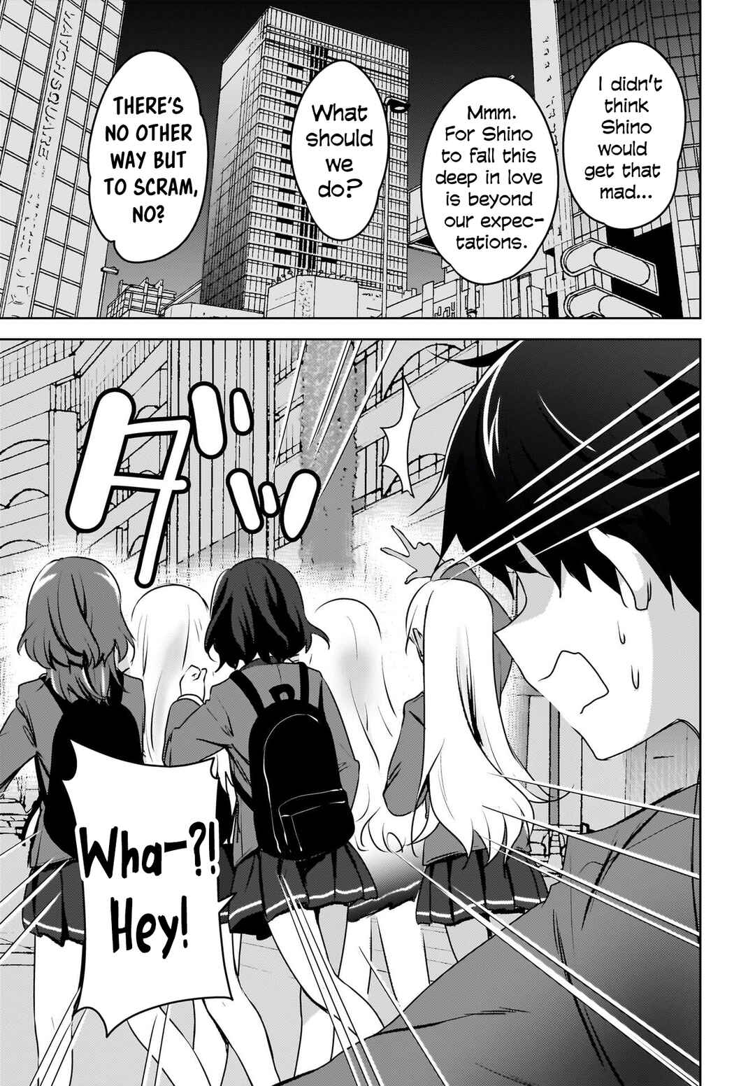 Page 6 Chapter 9 Ushiro no Seki no Gal ni Sukarete Shimatta. - Mou Ore wa Dame kamo Shirenai.