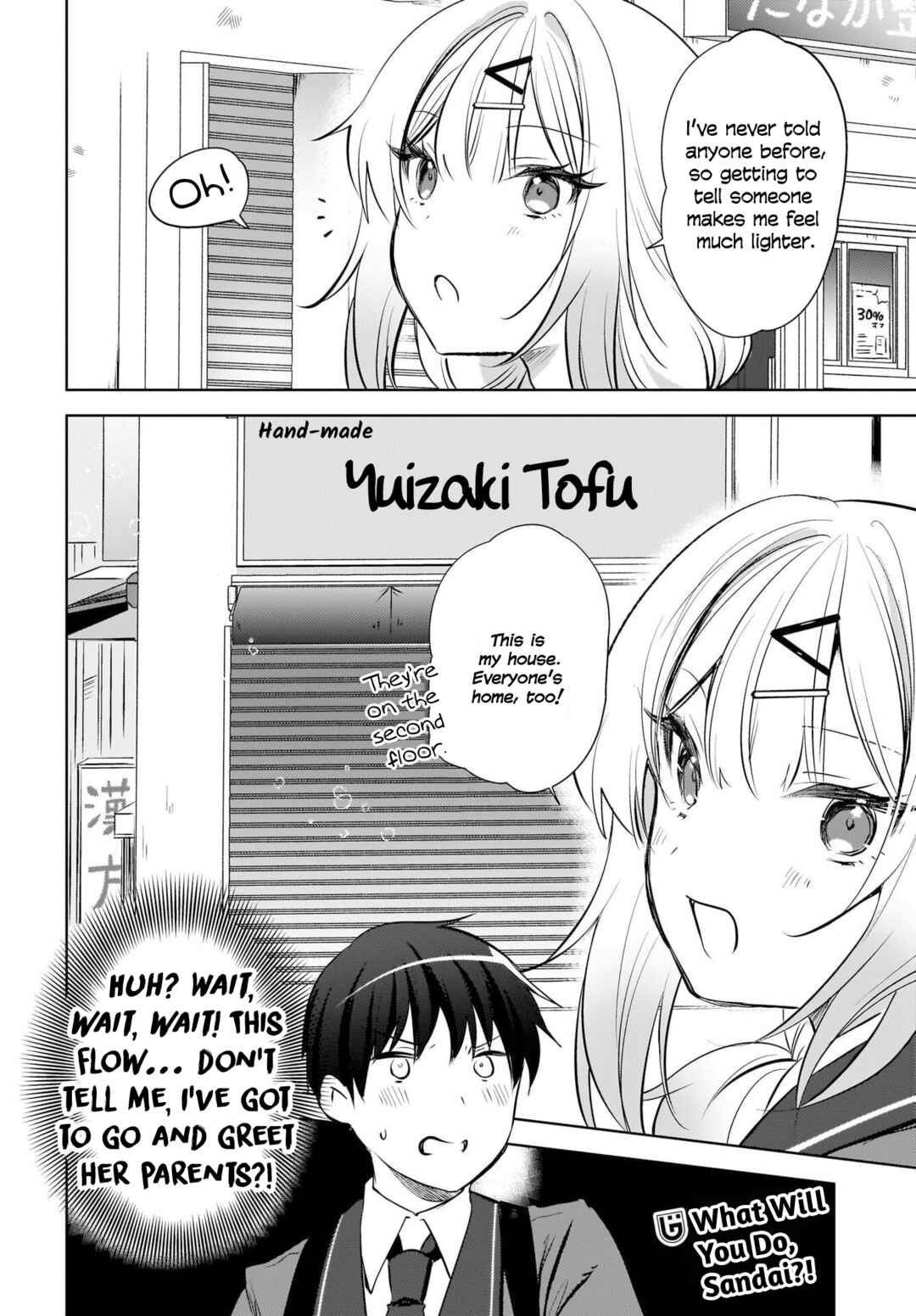 Page 25 Chapter 20 Ushiro no Seki no Gal ni Sukarete Shimatta. - Mou Ore wa Dame kamo Shirenai.