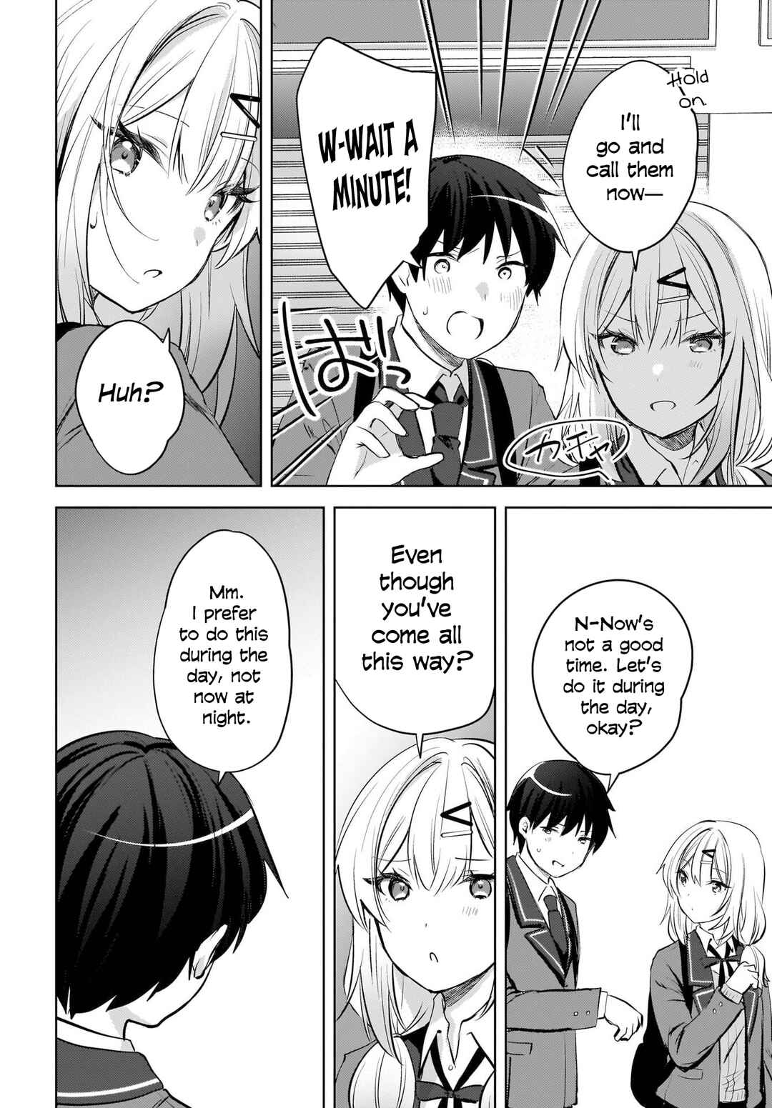 Page 5 Chapter 21 Ushiro no Seki no Gal ni Sukarete Shimatta. - Mou Ore wa Dame kamo Shirenai.
