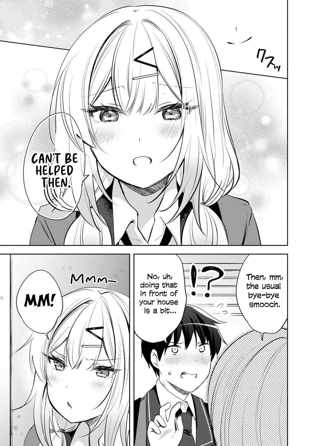 Page 6 Chapter 21 Ushiro no Seki no Gal ni Sukarete Shimatta. - Mou Ore wa Dame kamo Shirenai.