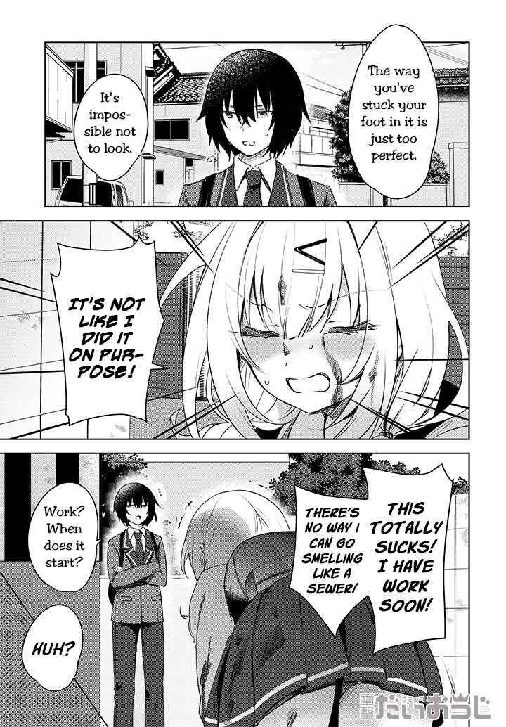 Page 3 Chapter 0.5 Ushiro no Seki no Gal ni Sukarete Shimatta. - Mou Ore wa Dame kamo Shirenai.