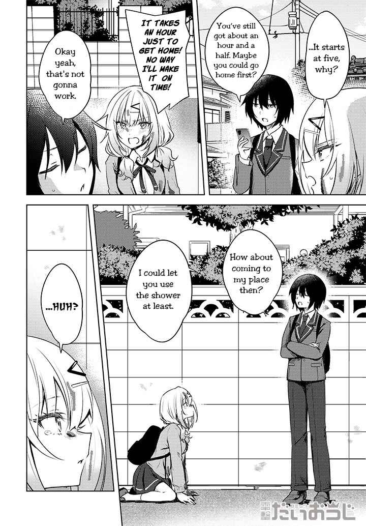 Page 4 Chapter 0.5 Ushiro no Seki no Gal ni Sukarete Shimatta. - Mou Ore wa Dame kamo Shirenai.