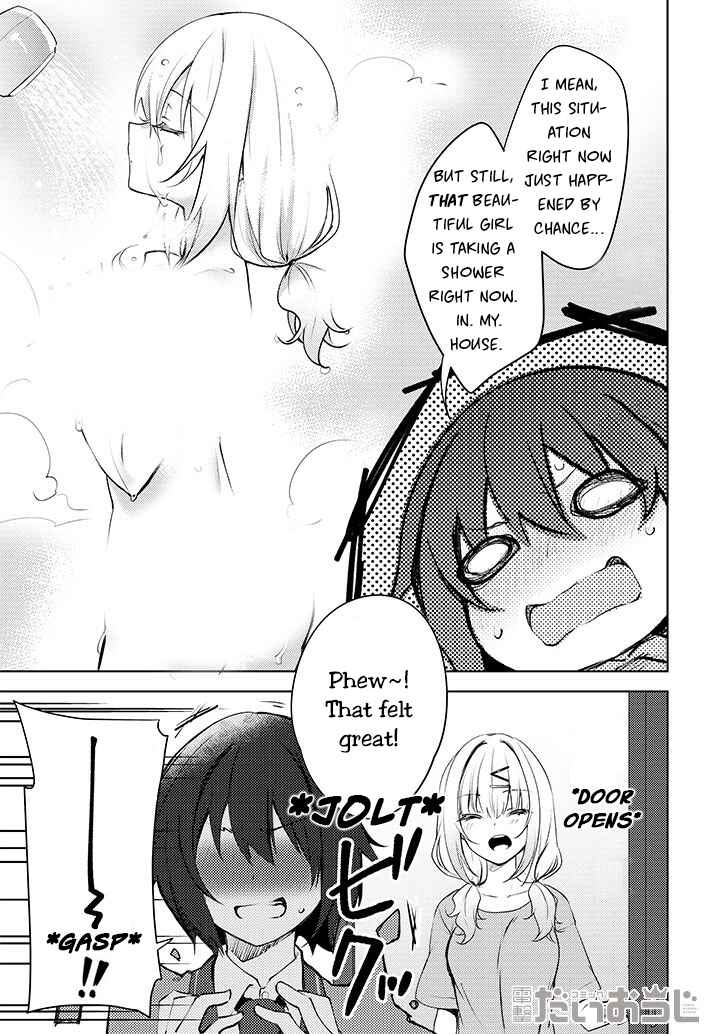 Page 7 Chapter 0.5 Ushiro no Seki no Gal ni Sukarete Shimatta. - Mou Ore wa Dame kamo Shirenai.