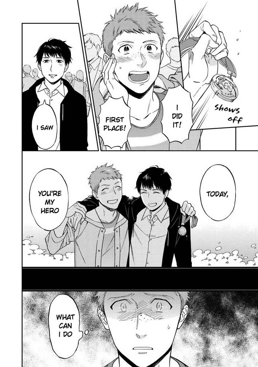 Page 14 Chapter 4 Shinyuutte Soko Made Shinakucha Ikenai no?