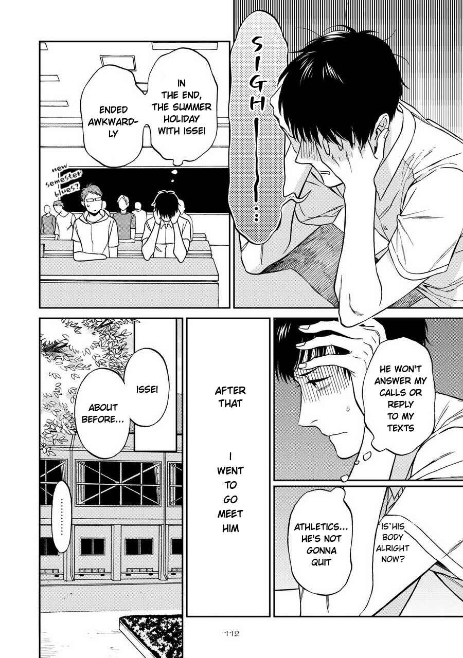 Page 18 Chapter 4 Shinyuutte Soko Made Shinakucha Ikenai no?