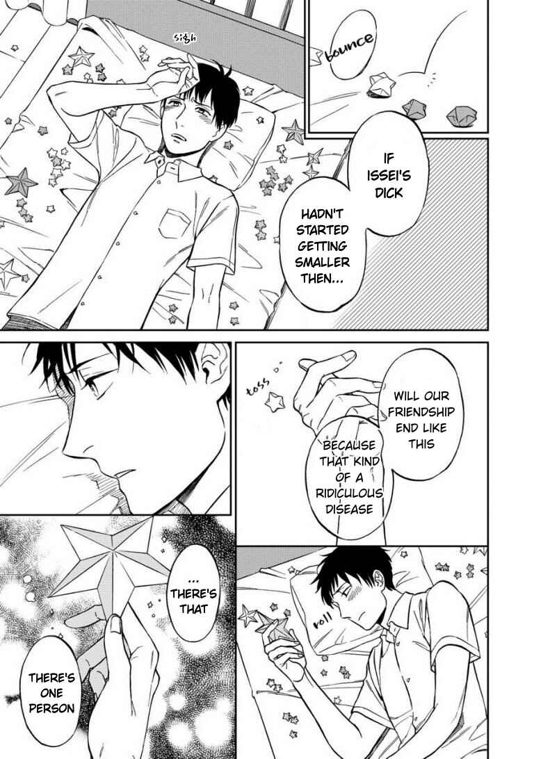 Page 23 Chapter 4 Shinyuutte Soko Made Shinakucha Ikenai no?
