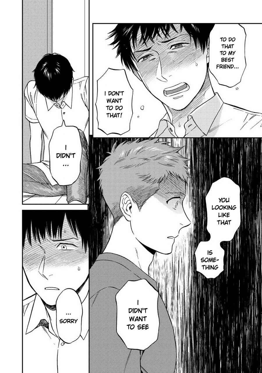 Page 6 Chapter 4 Shinyuutte Soko Made Shinakucha Ikenai no?
