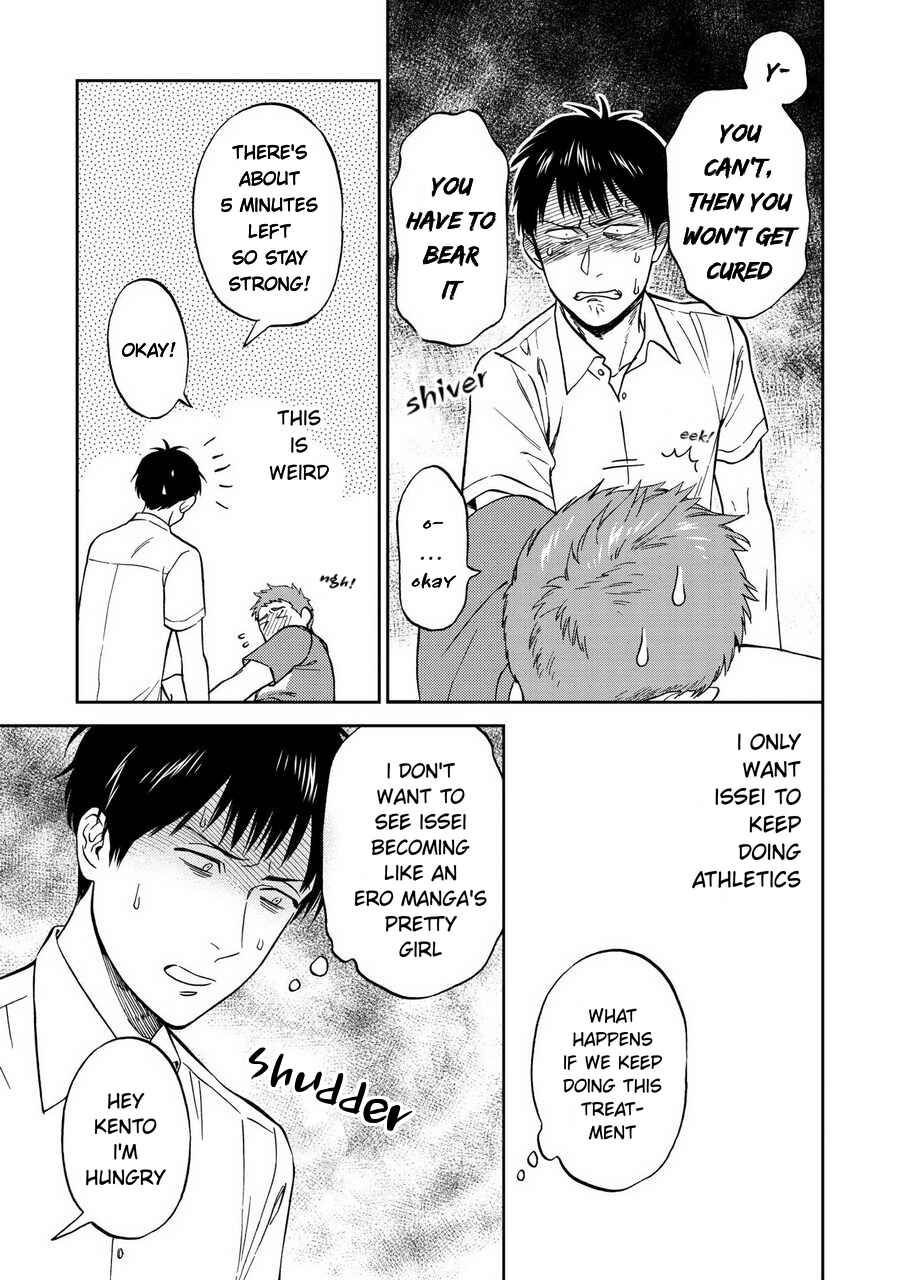 Page 15 Chapter 3 Shinyuutte Soko Made Shinakucha Ikenai no?