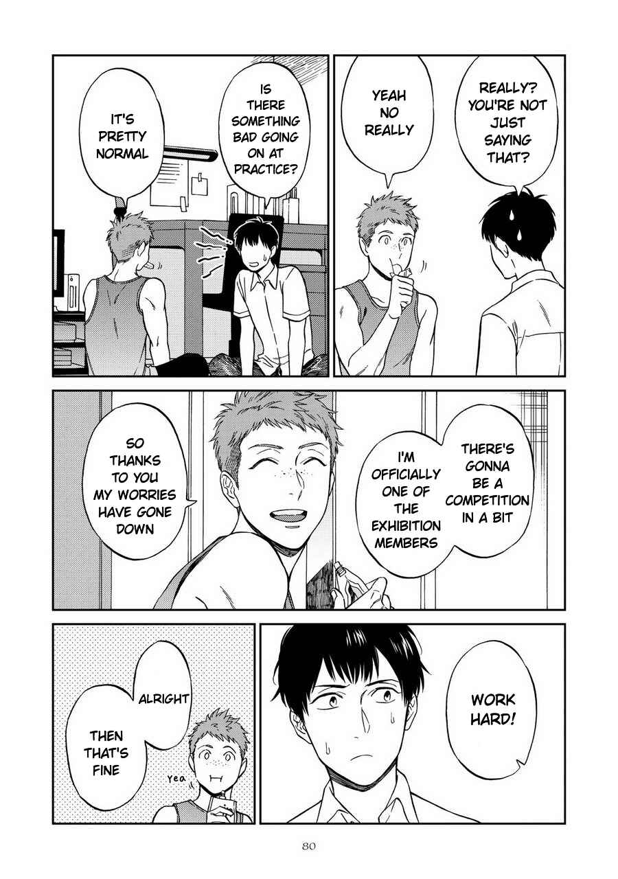 Page 18 Chapter 3 Shinyuutte Soko Made Shinakucha Ikenai no?