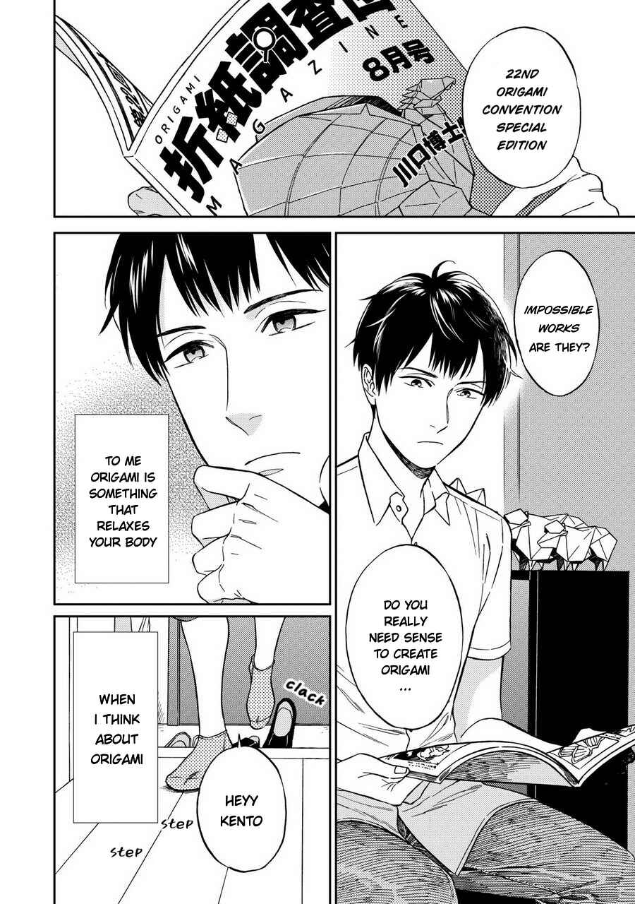 Page 2 Chapter 3 Shinyuutte Soko Made Shinakucha Ikenai no?