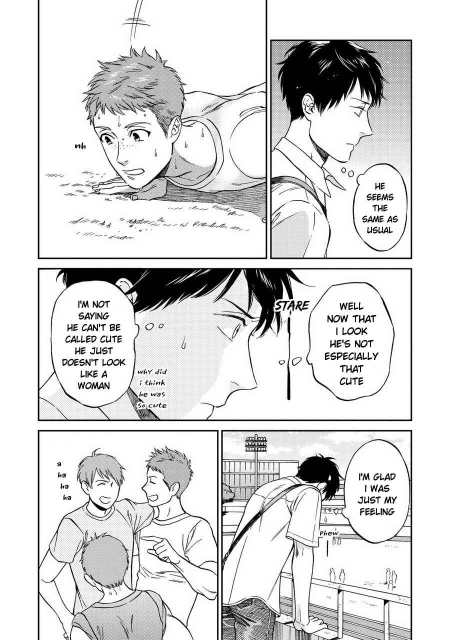 Page 20 Chapter 3 Shinyuutte Soko Made Shinakucha Ikenai no?